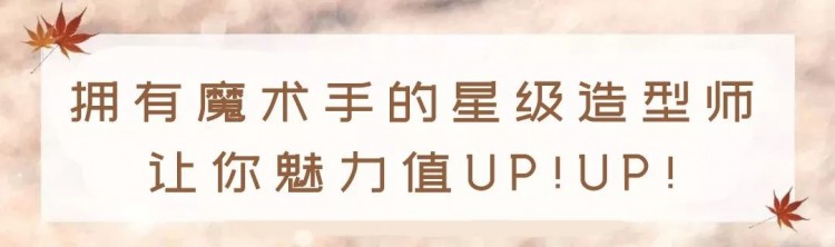 对不起这家万象城旁的网红店被我曝光了